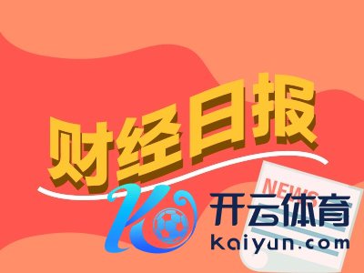 j9九游会真人游戏第一品牌两者之间存在一定时辰差-中国(九游会)官方网站